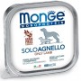 Monge Dog Monoproteico SOLO Agnello 150gr