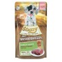 Stuzzy Dog Monoproteico Puppy Vitello Fresco Busta 150gr