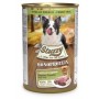 Stuzzy Dog Monoproteico Adult Vitello Fresco 400gr