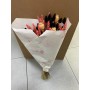 Bouquet Looser Fit Cardiff Mixed 50cm