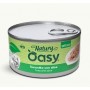 Oasy Natury Soft Jelly Tonnetto con Aloe 85gr