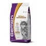 Gemon Cat Kitten Pollo e Riso Kg 2