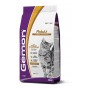 Gemon Gatto Adult Complet Pollo e Tacchino 2 kg