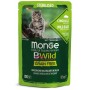 Monge Cat Bw Buste Sterilizzato Cinghiale 85gr